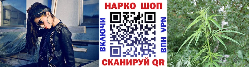 Как найти наркотики Асбест A PVP ЭКСТАЗИ КОКАИН Мефедрон АМФ ГАШ МАРИХУАНА