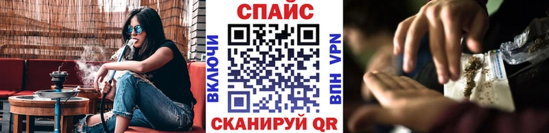 Бутират BDO 33%  где купить наркоту  маркетплейс формула  Асбест 