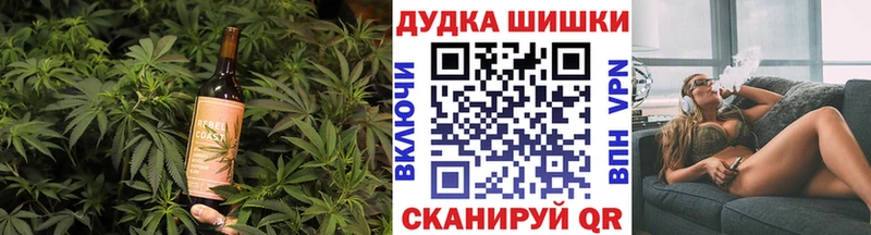 Печенье с ТГК марихуана  KRAKEN ССЫЛКА  Асбест  где продают наркотики 