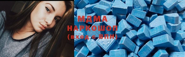 прущие грибы Арсеньев