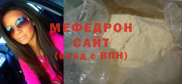 прущие грибы Арсеньев