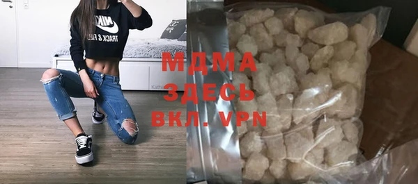 кокаин перу Армянск