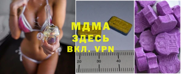 кокаин перу Армянск