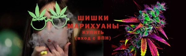 кокаин перу Армянск