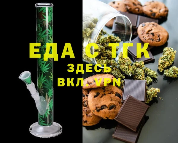 кокаин перу Армянск