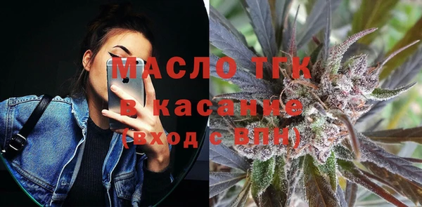 гидра Аркадак