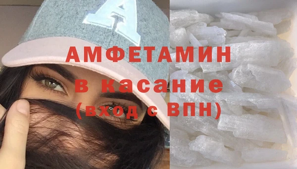 кокаин перу Армянск