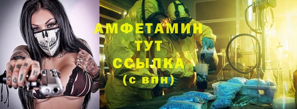кокаин перу Армянск