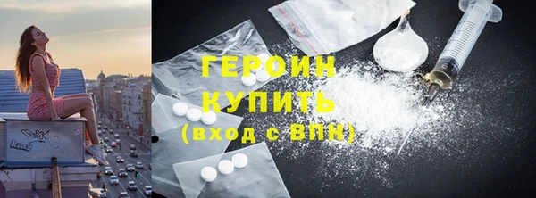 прущие грибы Арсеньев